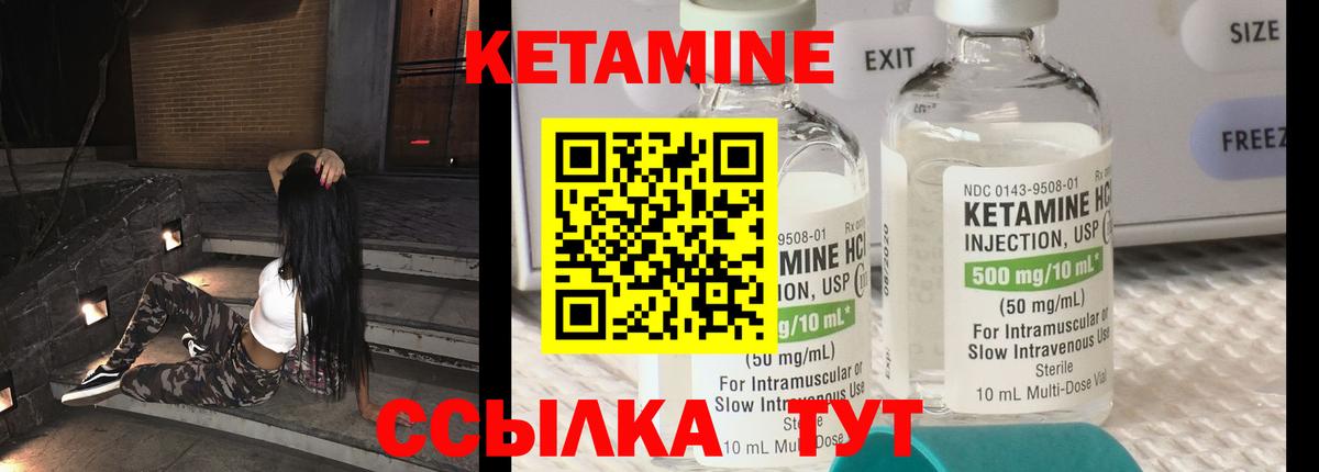 Каннабис  ГАШ  ГАШИШ  A PVP СОЛЬ кристаллы  Cocaine  Мефедрон   Саяногорск  Вход с VPN 