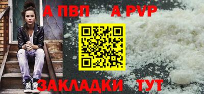 мдпв Пушкино