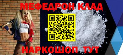 2c-b Партизанск