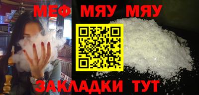 мдпв Пушкино