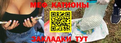 кристаллы Первоуральск
