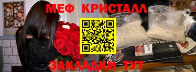 2c-b Партизанск
