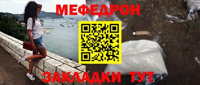 мдпв Пушкино