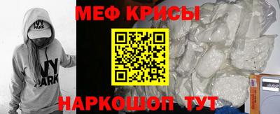 соль курить ск Пенза