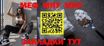 соль курить ск Пенза
