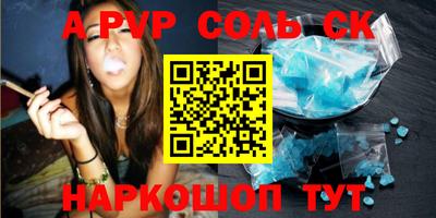 2c-b Партизанск