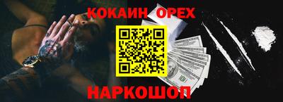 мдпв Пушкино