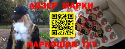 кристаллы Первоуральск