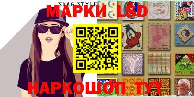кристаллы Первоуральск