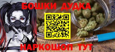 кристаллы Первоуральск