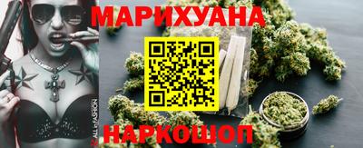 соль курить ск Пенза