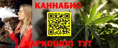 соль курить ск Пенза
