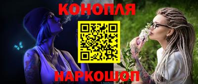 2c-b Партизанск