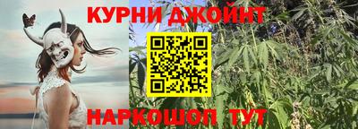 кристаллы Первоуральск