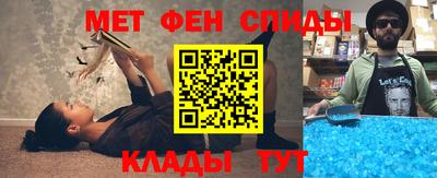 соль курить ск Пенза