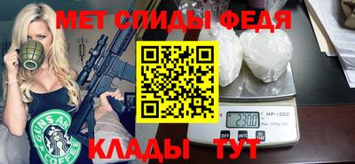 соль курить ск Пенза