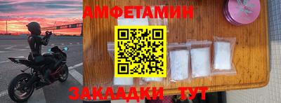 соль курить ск Пенза