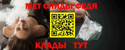 соль курить ск Пенза