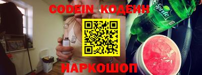 кристаллы Первоуральск