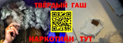 альфа пвп VHQ Пугачёв