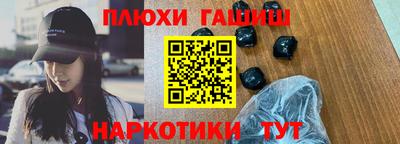 кристаллы Первоуральск