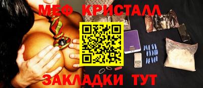 2c-b Партизанск