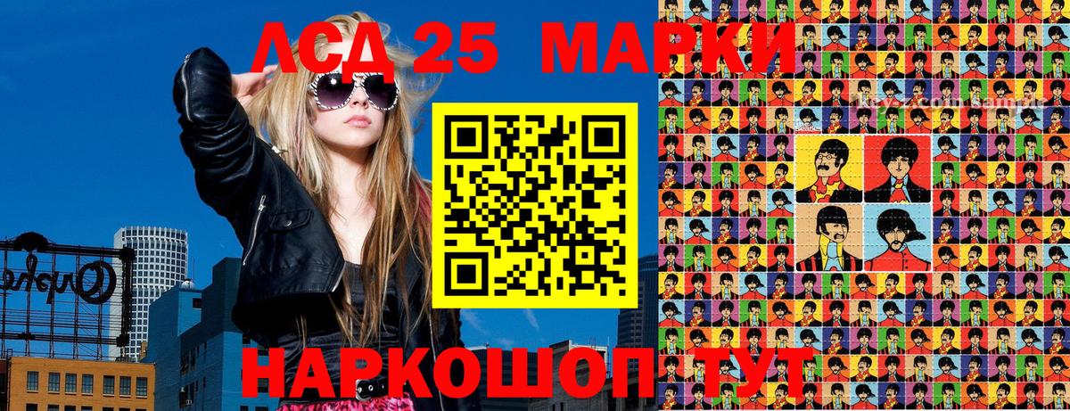 Марки N-bome 1,8мг  Вход с VPN  Саяногорск 